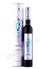 вино ice wine riesling 0.375л в подарочной упаковке