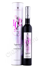 вино ice wine saperavi 0.375л в подарочной упаковке