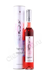 вино ice wine saperavi 0.375л в подарочной упаковке