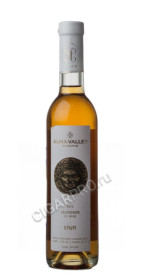 alma valley petite arvine ice wine reserve р купить вино альма валей петит арвин айс вайн резерв
