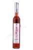 Вино ледяное Фанагория Ледяное Саперави розовое 2021г 0.375л