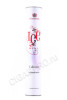 подарочная упаковка вино ice wine cabernet 0.375л