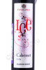этикетка вино ice wine cabernet 0.375л