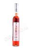 вино ice wine merlot 0.375л