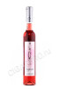 вино ice wine saperavi 0.375л