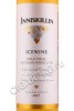 этикетка айсвайн inniskillin gold vidal 0.375л