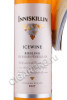 этикетка айсвайн inniskillin riesling 0.375л