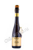 айсвайн vidal sparkling icewine inniskillin 0.375л