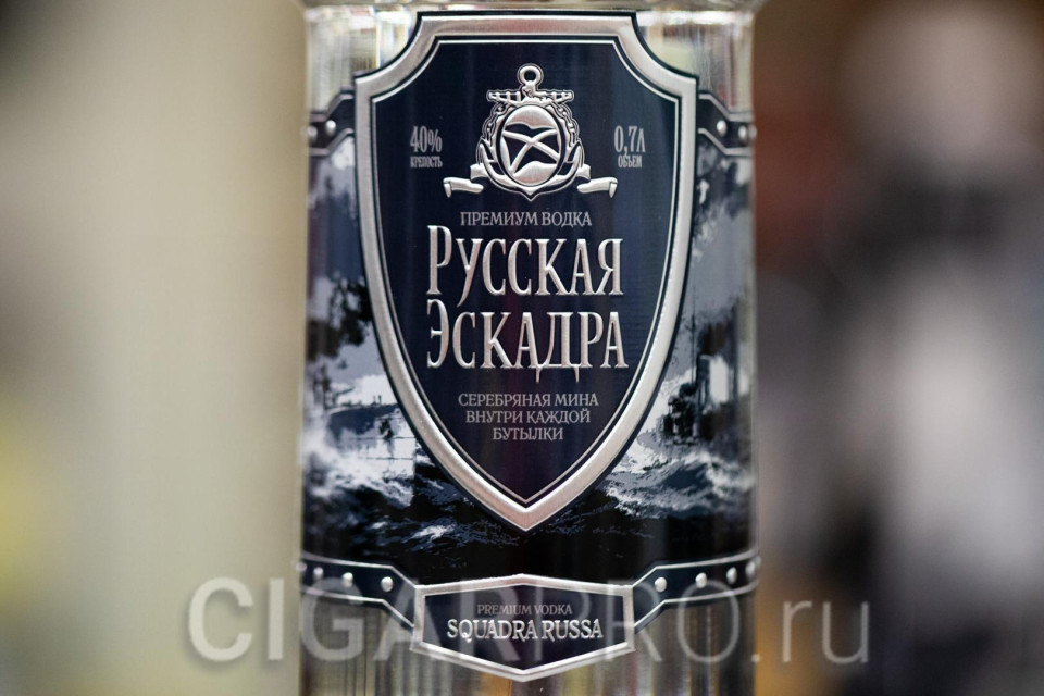 описание этикетки водки Русская Эскадра описание этикетки водки Русская Эскадра