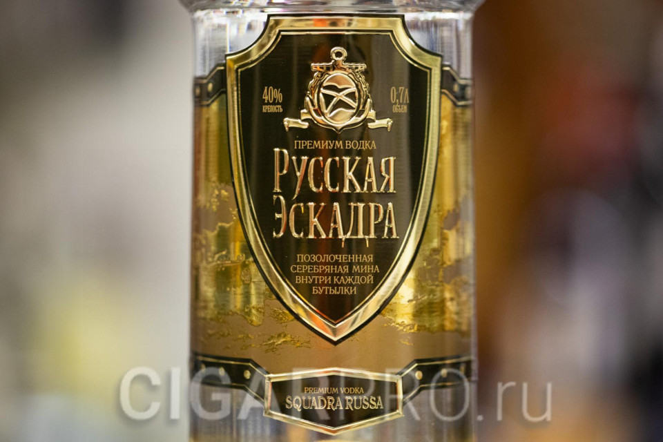 описание этикетки водки Русская Эскадра описание этикетки водки Русская Эскадра