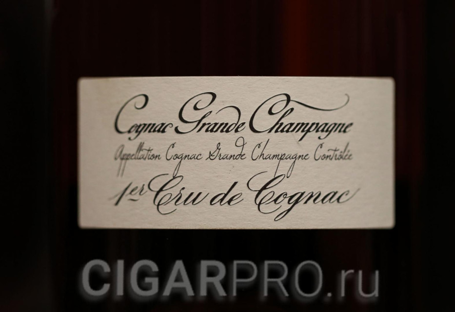 Ragnaud Sabourin №2 зоны виноградника Гранд Шампань