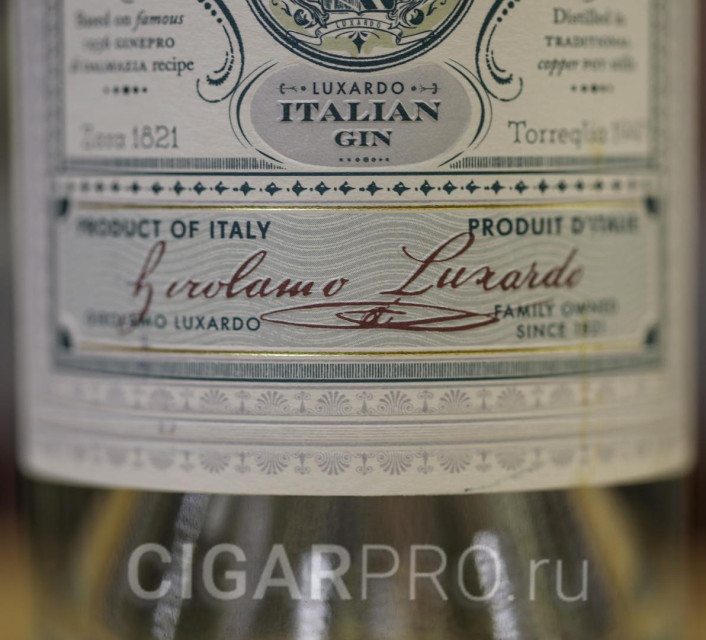 Gin Luxardo London Dry ингредиенты для приготовления джина