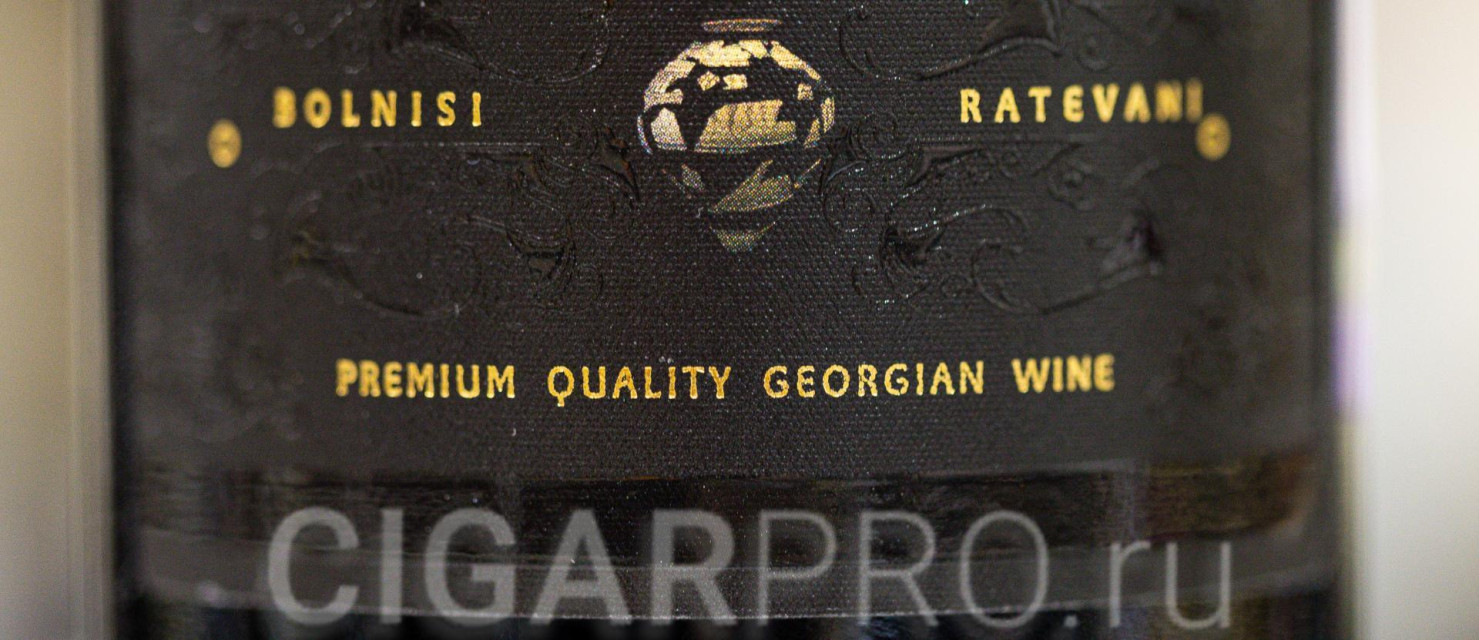 что значит premium quality georgian wine что значит premium quality georgian wine