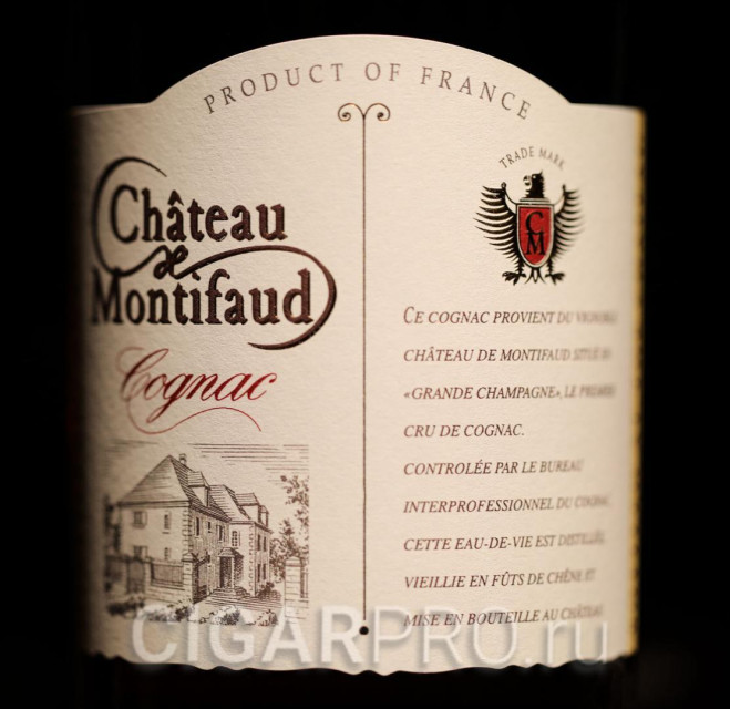 Chateau de Montifaud 10 лет Коньячный дом Chateau de Montifaud