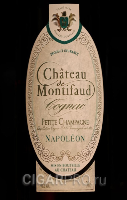 Chateau de Montifaud Napoleon Special Sigare Fine Petite Champagne Коньячный дом Chateau de Montifaud