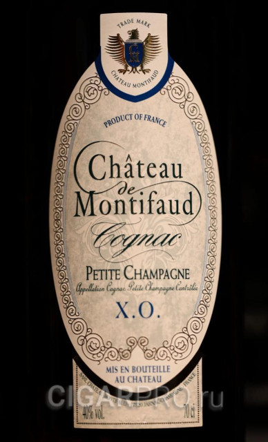 Chateau de Montifaud XO Коньячный дом Chateau de Montifaud