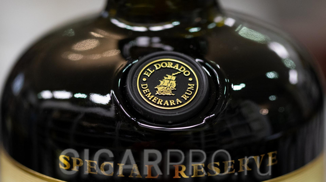 Печать на бутылке рома Эль Дорадо 15 лет Печать на бутылке рома El Dorado 15