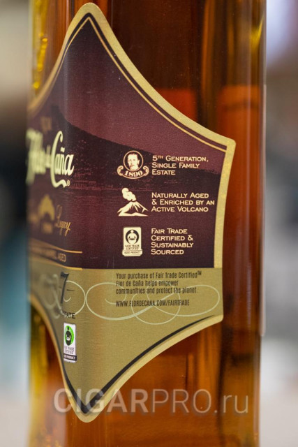 значки на этикетке рома Flor de Cana значки на этикетке рома Flor de Cana