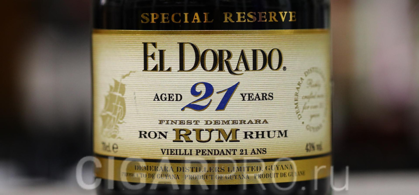описание рома El Dorado 21 year описание рома Эль Дорадо 21 год