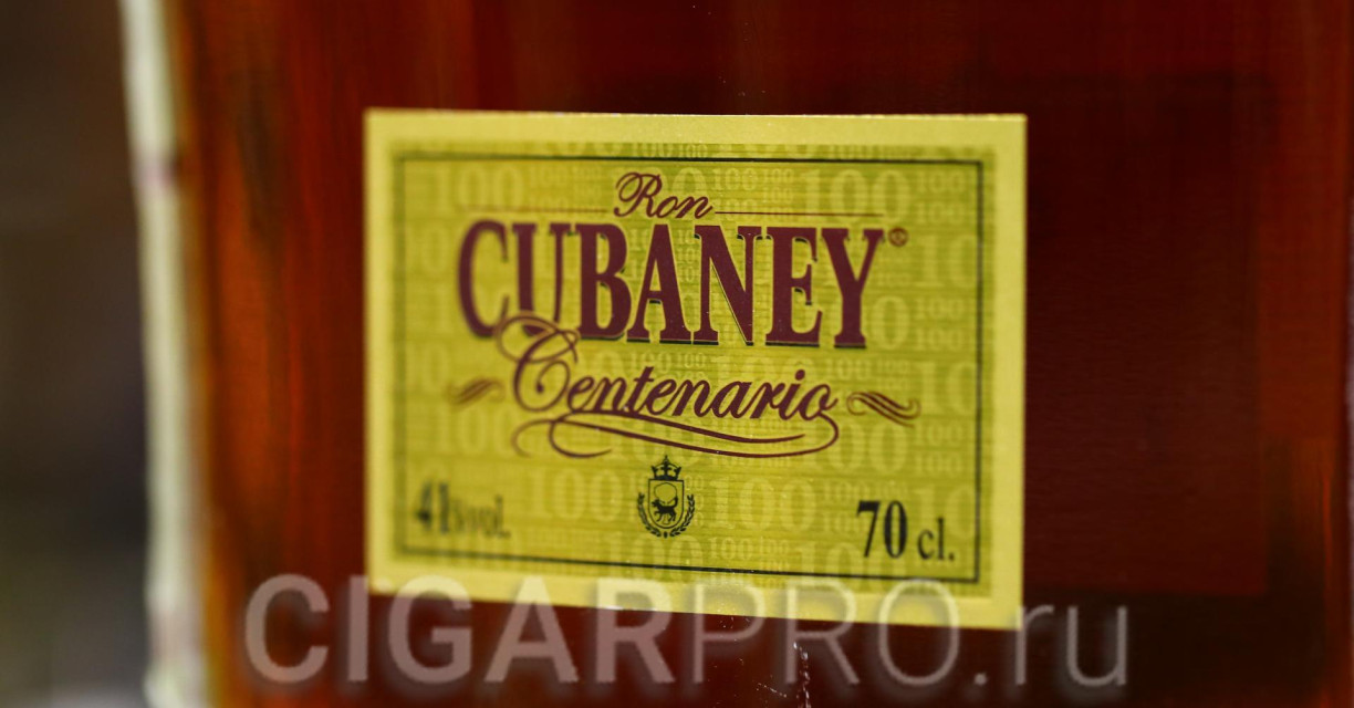 описание этикетки Рома Cubaney Centenario Oliver описание этикетки Рома Кубаней Сентенарио Оливер