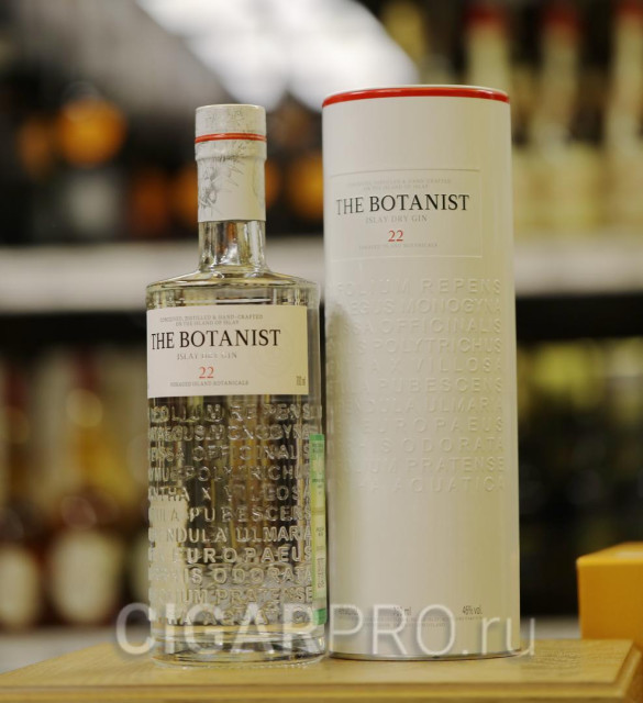 Gin The Botanist Джин в подарок