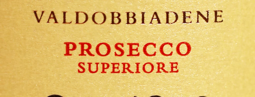 что означает надпись Superiore на этикетке Игристого вина Ruggeri Prosecco Valdobbiadene Giall Oro 0.75л