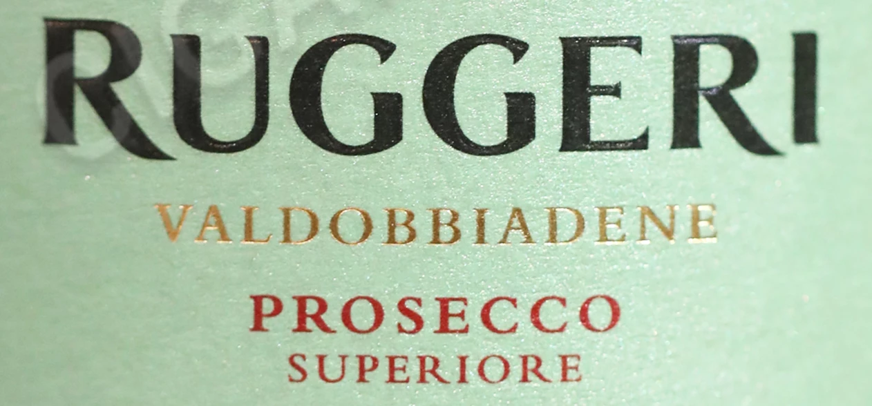 что означает надпись Valdobbiadene на этикетке Игристого вина Ruggeri Prosecco Valdobbiadene Giall Oro 0.75л