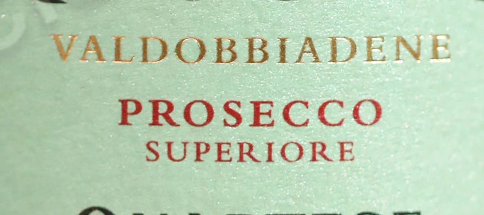 что означает надпись Superiore на этикетке Игристого вина Ruggeri Prosecco Valdobbiadene Giall Oro 0.75л