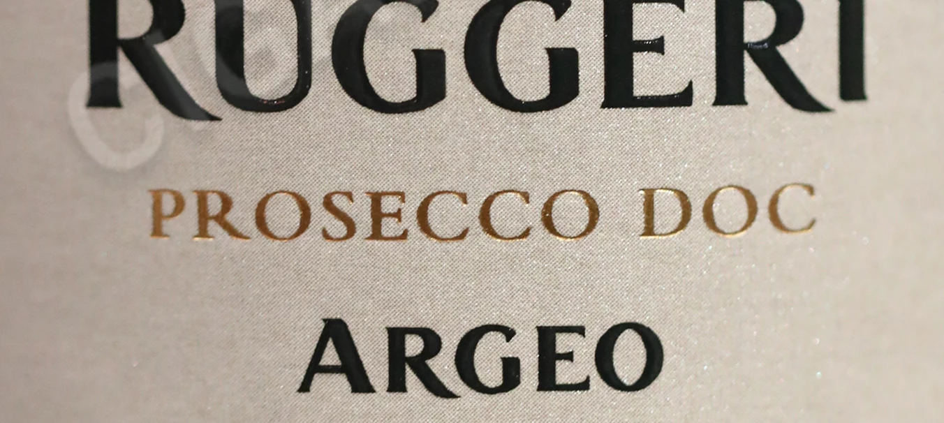 что означает надпись Prosecco Doc на этикетке Игристого вина Ruggeri Prosecco Valdobbiadene Giall Oro 0.75л