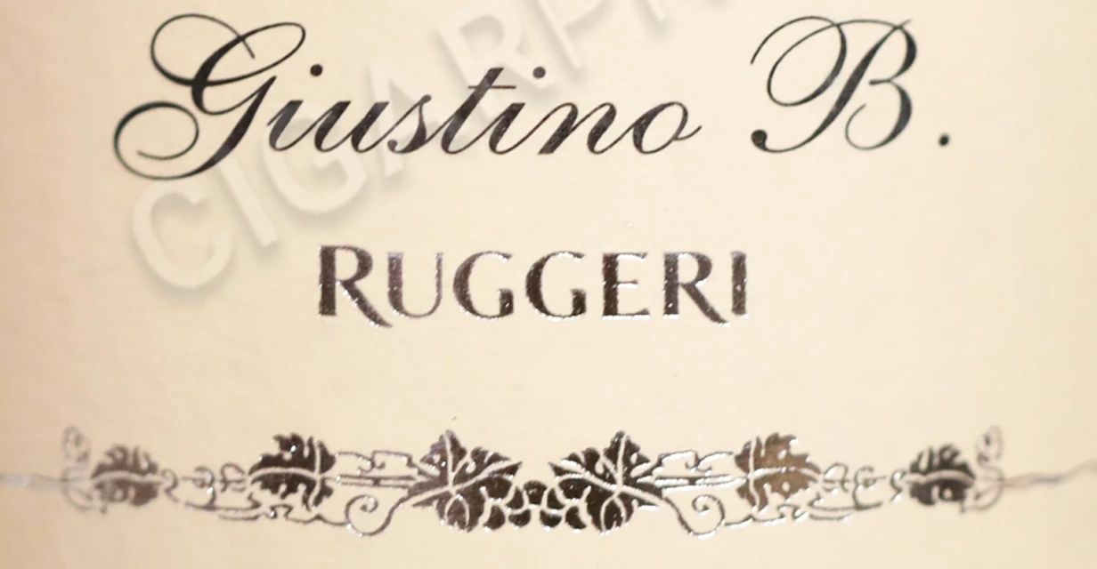 что означает надпись Ruggeri на этикетке Игристого вина Giustino B Valdobbiadene Prosecco Superiore 0.75л
