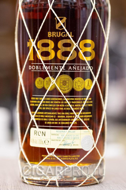 подробное описание этикетки рома Бругал 1888 подробное описание этикетки рома Brugal 1888 ron Gran Reserva