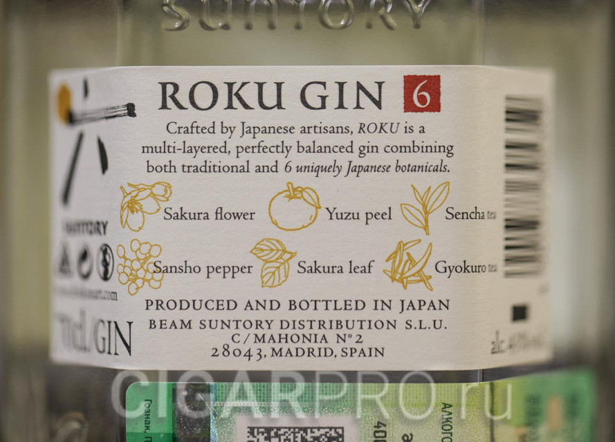 Gin Roku На обратной стороне бутылки,описание состава джина.