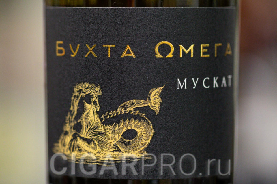 описание этикетки вина Бухта Омега Мускат описание этикетки вина Бухта Омега Мускат