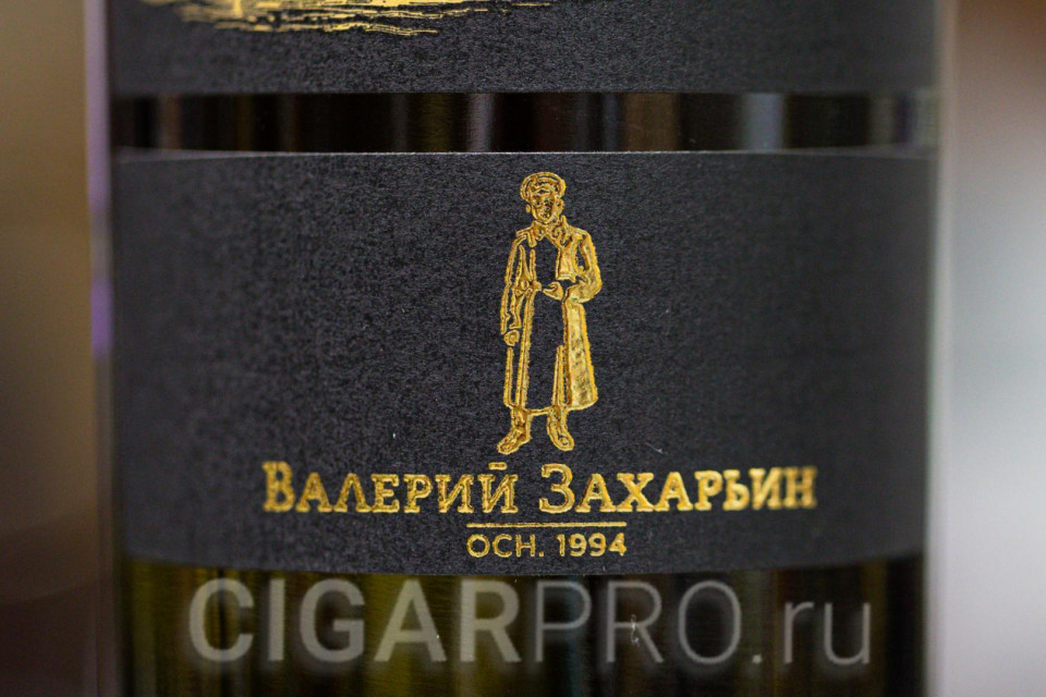 логотип винодельни Дом Захарьиных логотип винодельни Дом Захарьиных