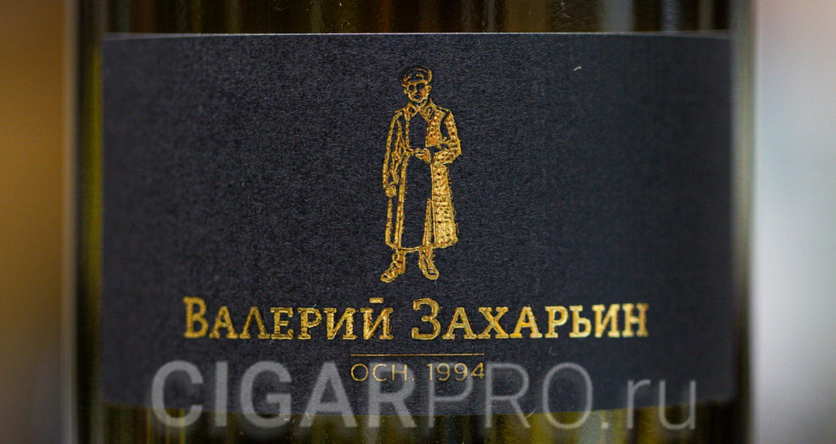 логотип винодельни Дом Захарьиных логотип винодельни Дом Захарьиных