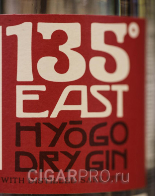 135 East Hyogo Dry Gin Японский джин