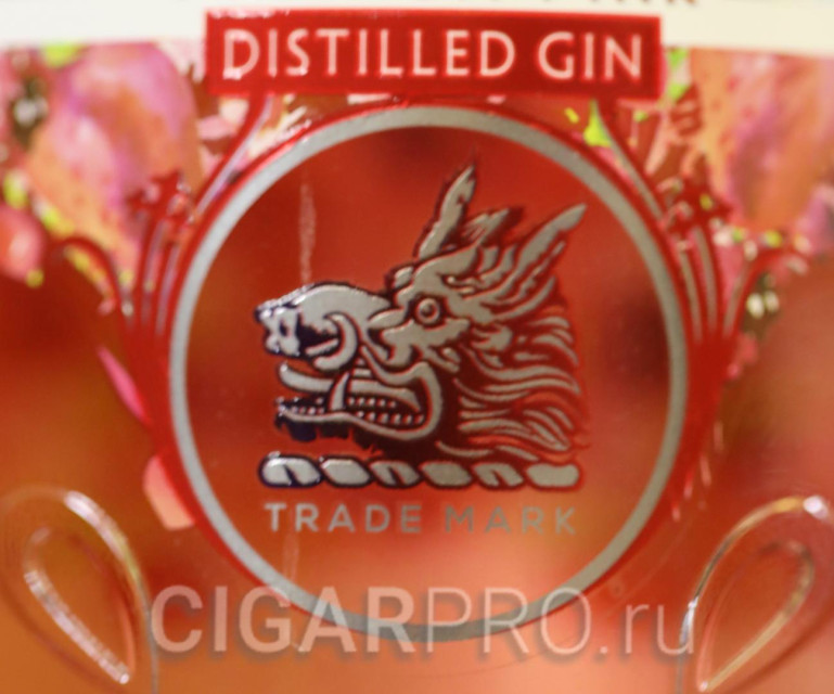 Gin Gordons Pink Розовый джин
