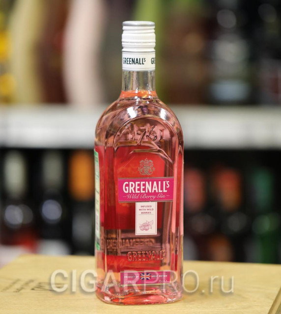 Greenalls Wild Berry Greenalls Wild Berry