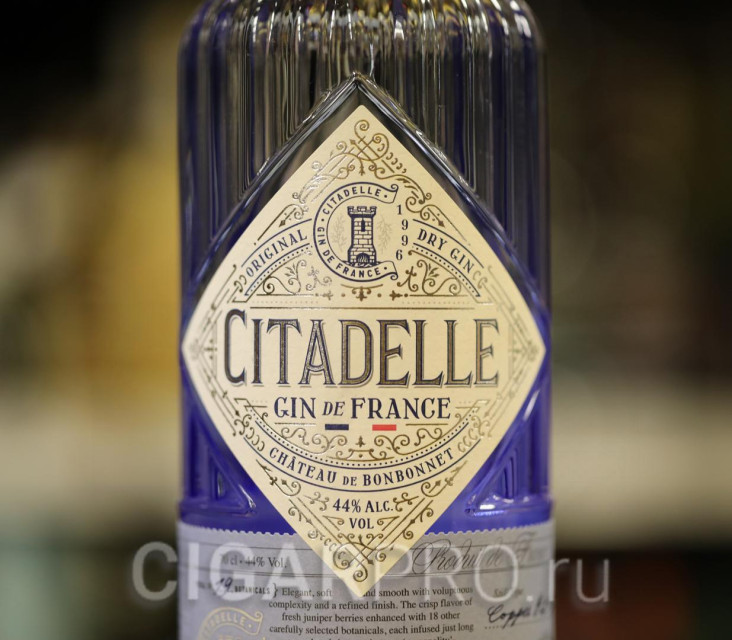 Gin Citadelle Джин из замка Бонбонне