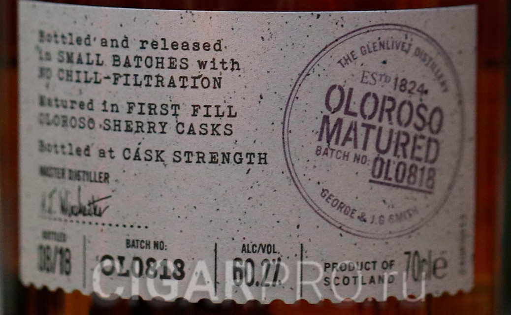 Glenlivet Nadurra Oloroso Matured Что такое холодная фильтрация?