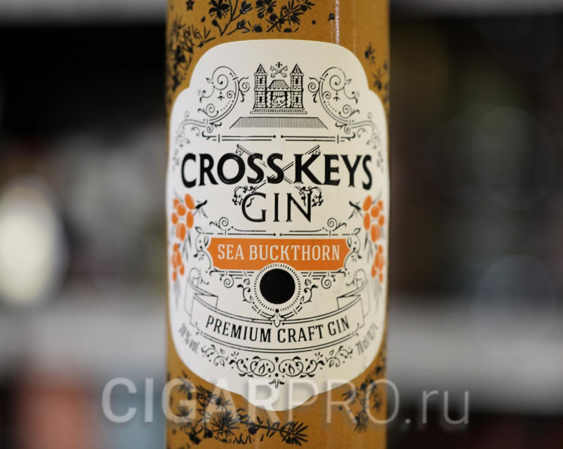 Gin Cross Keys Sea Buckthorn Как делать коктейль с джином