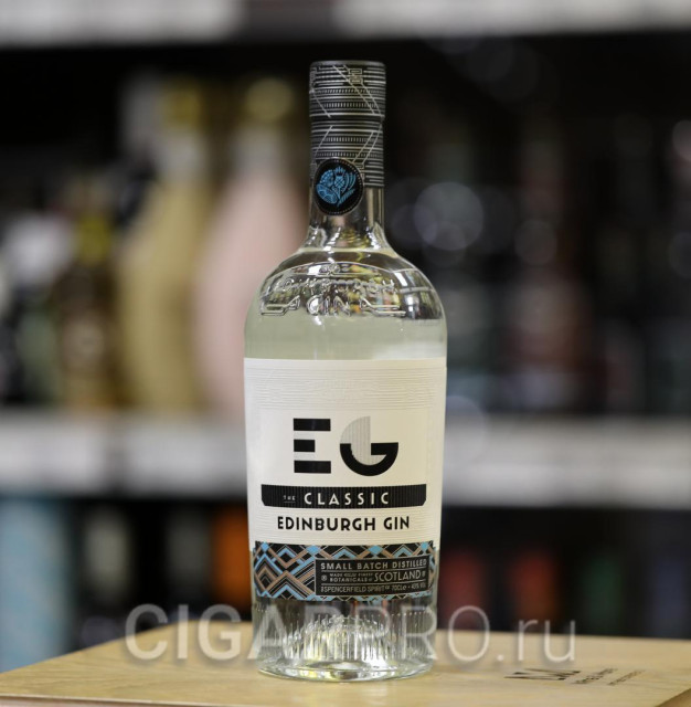 Gin Edinburgh Classic Эдинбургский джин