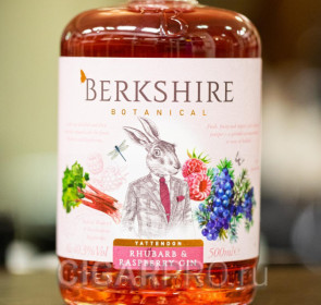 подробное описание этикетки джина Berkshire Rhubarb Paspberry Gin 