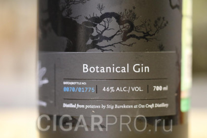 травяной джин 