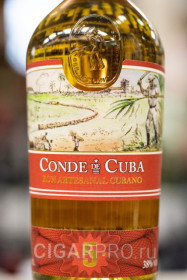 описание этикетки рома Conde de Cuba 5 anos