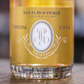 подробное описание этикетки шампанского Champagne Cristal Louis Roederer 2014 0.75л