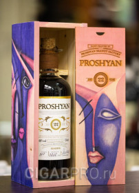 Красивая деревянная коробка коньяка Proshyan Reserve 22 years old подробное описание