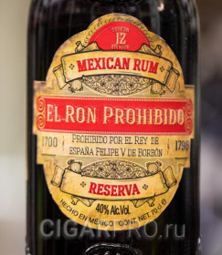 Подробное описание этикетки рома Ron Prohibido Reserva 12