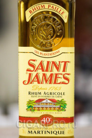 описание этикетки рома Rhum Agricole Paille