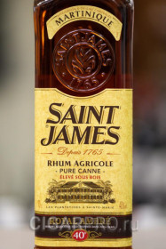 описание этикетки рома Saint James  Agricole Royal Ambre